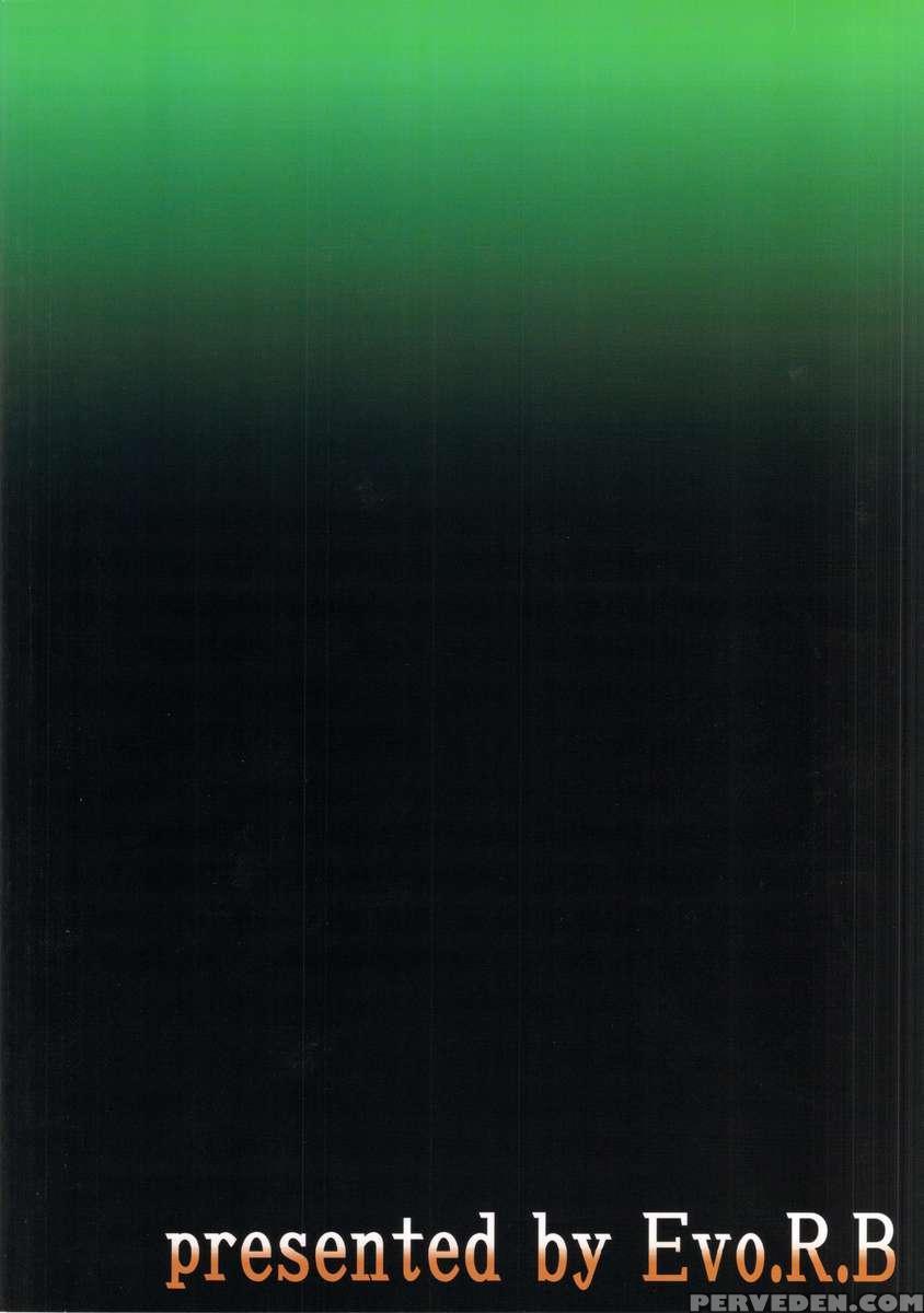 A Book About Introducing A Fox-eared Girl To Festivals Chapter 1000 Page 26